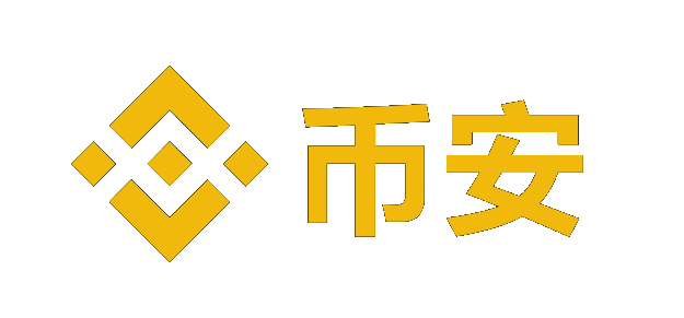 币 安下载官网Logo